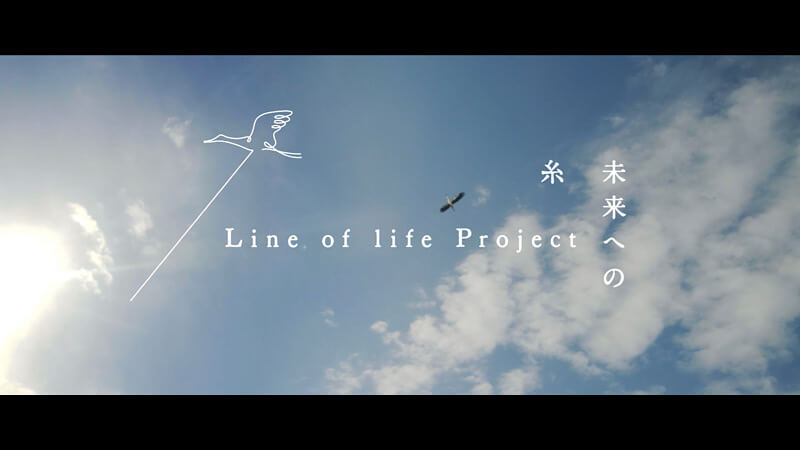 LINE OF LIFE PROJECT